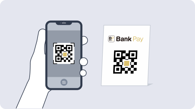 Bank Pay | キャッシュレスサービス | 宮崎銀行