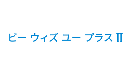 メットライフ生命