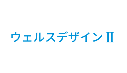 メットライフ生命