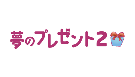 日本生命保険相互会社