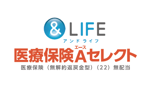 三井住友海上あいおい生命