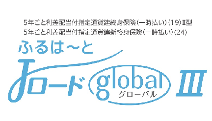 住友生命
