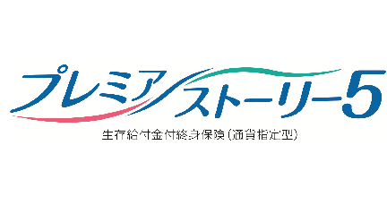 第一フロンティア生命<br>第一生命グループ