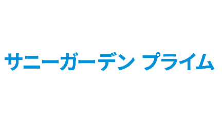 メットライフ生命