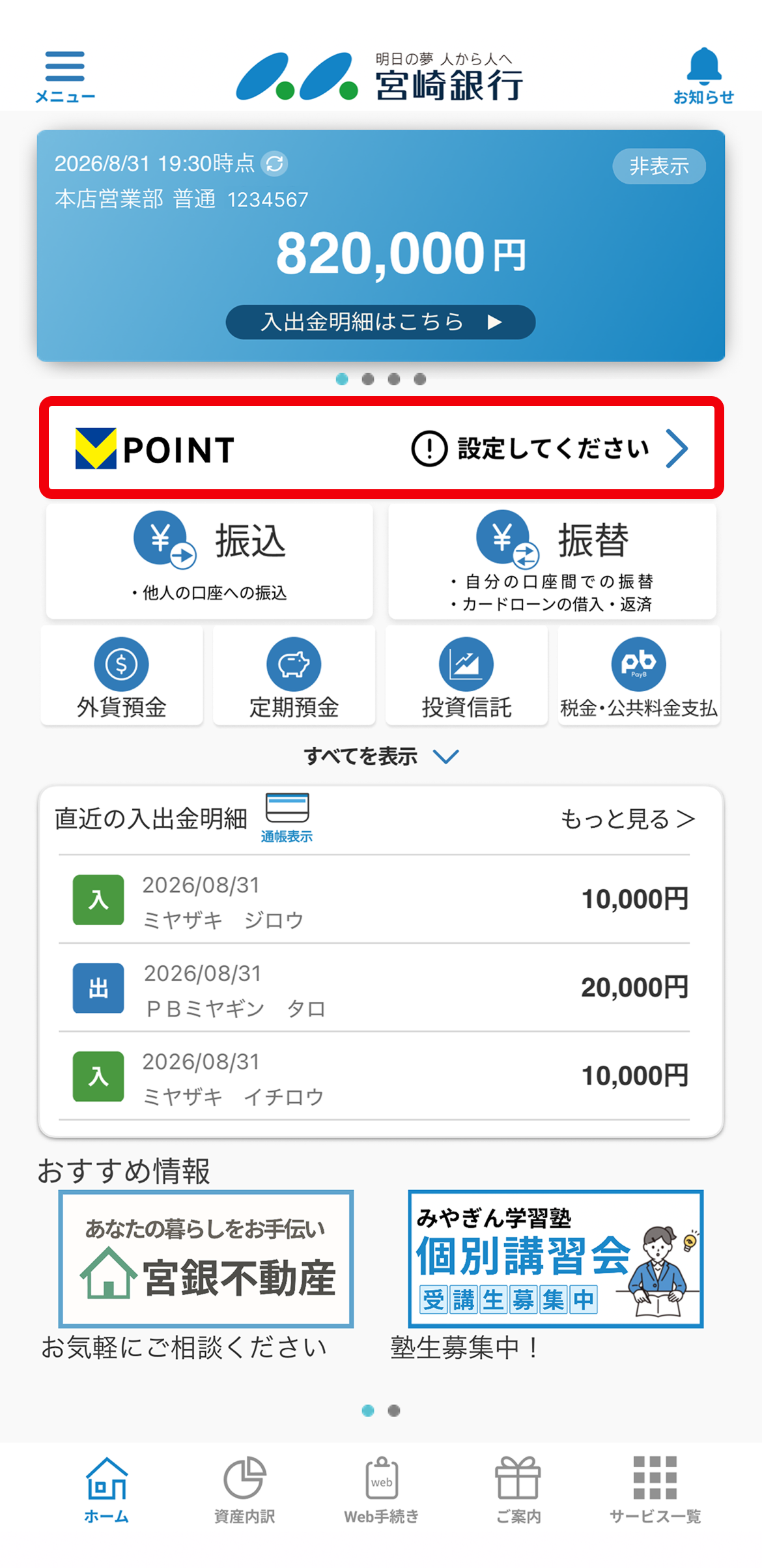 step1