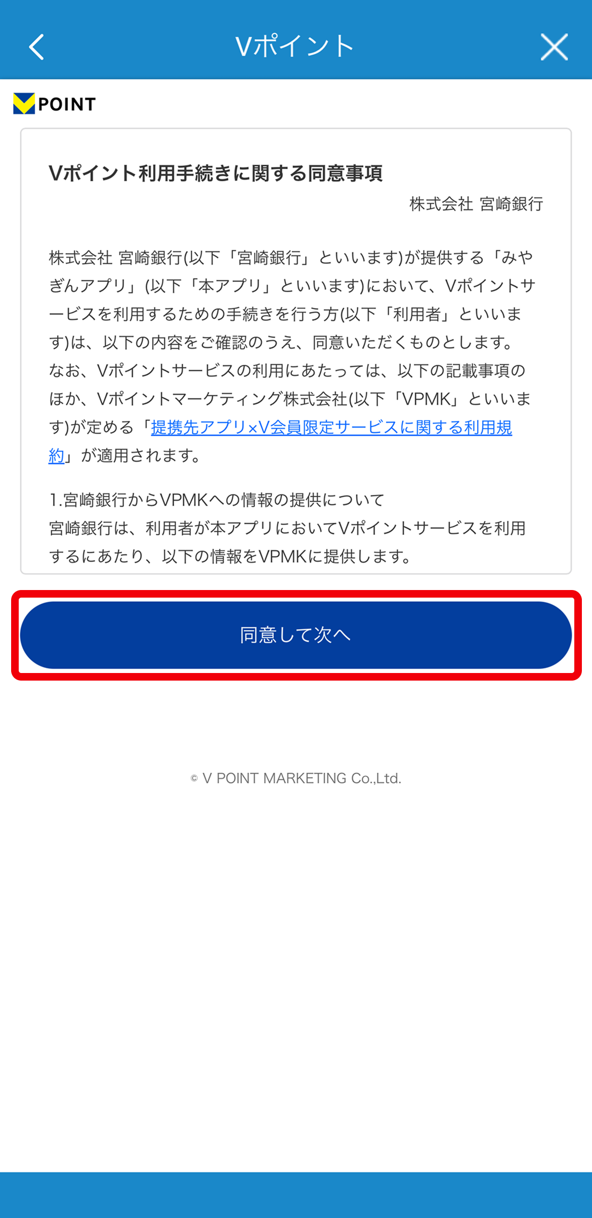 step3