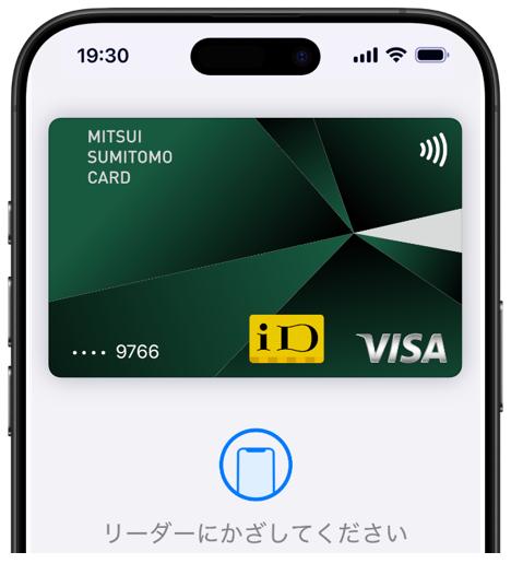 visacard