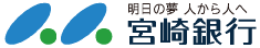 宮崎銀行