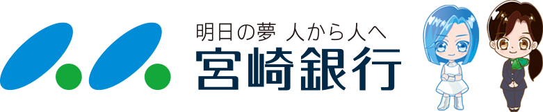宮崎銀行