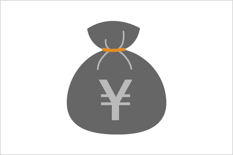 資産形成支援