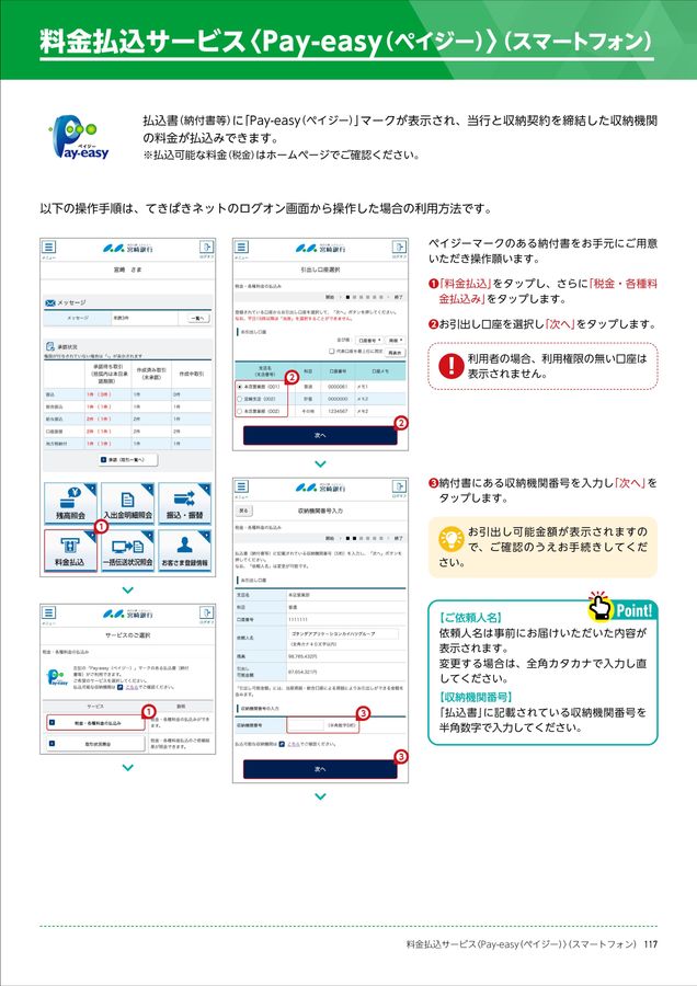 siny*値下げは希望額必須様確認専用ページ【取り置き中】 img_11.jpg